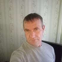Александр, 61 год, хочет пообщаться, в Красноярске