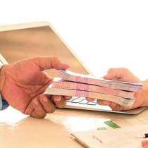 Помощь в получении кредита в Москве, в Москве