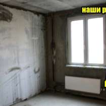 Строительные услуги в Челябинске. Качественно, в Челябинске