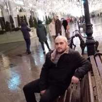 АЛИК, 51 год, хочет познакомиться – Как хорошо когда все есть когда нет уже думаешь о будущем!, в Москве