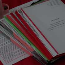 Документы по пожарной безопасности и охране труда, в Михнево