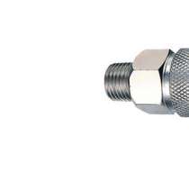 Соединитель для пневмооборудования FUBAG 180100 B, в г.Тирасполь