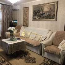 Продается уютная 3-х комнатная квартира, в Бахчисарае