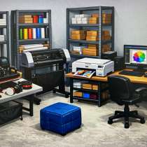 Полиграфия: бизнес с оборудованием, в Уфе