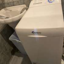 Стиральная машина с вертикальной загрузкой, в Тольятти