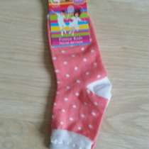 Новые (с этикеткой) носки для девочки, в Мытищи