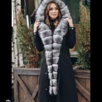 Парка зимняя, в Хабаровске