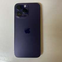 IPhone 14 Pro Max, в Казани