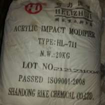 Модификатор ударопрочности HL-711 дляПВX, в Москве