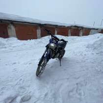 Sharmax PowerMax 145, в Нижнем Тагиле