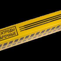 Покупаем электроды НЖ-13, в Кемерове