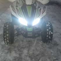 Квадроцикл sharmax 180 cross, в Нижнем Новгороде