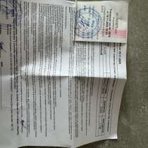 Samsung s24 8/256 gb (новый), в Ростове-на-Дону