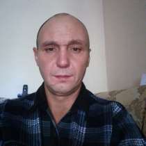 Руслан Рузиев, 39 лет, хочет познакомиться – Знакомства, в г.Шымкент