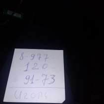 Ikram, 49 лет, хочет пообщаться, в Москве