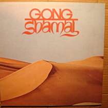 Пластинка виниловая Gong ‎- Shamal (UK), в Санкт-Петербурге