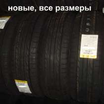 Новые Dunlop 215/65 R16 SP Sport LM704 98H, в Москве