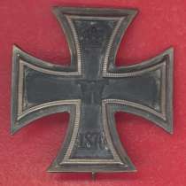 Германия Пруссия Железный крест 1 класса 1870 г, в Орле