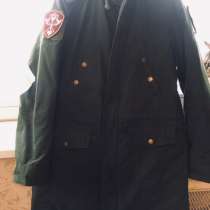 (Бушлат, брюки, китель), в Москве