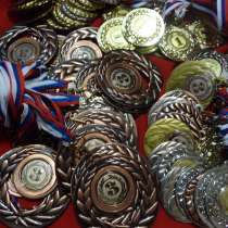 Наградные медали, грамоты, дипломы, благодарности, в Москве