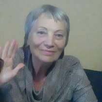 Галина Тимофеевна, 70 лет, хочет познакомиться, в Москве