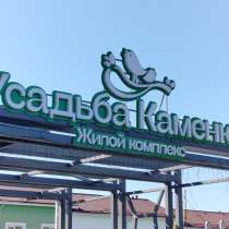 Продам отличный коттедж для круглогодичного проживания, в Нижнем Новгороде