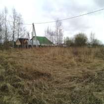 Продается земельный участок, в Воскресенске