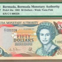Бермудские острова 50 долларов 12.10.1992 год.(PMG66) P-44a, в Москве