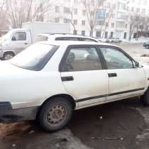 Продам срочно экономичное авто, в г.Астана