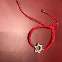Красная нит Звезда Давида, в Москве
