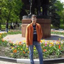 Сергей, 45 лет, хочет познакомиться – Сергей, 44 года, хочет познакомиться, в Белгороде