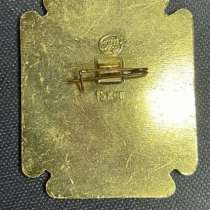 Значок Коломенское, в Москве