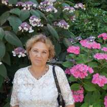 Vera Brant, 63 года, хочет пообщаться, в г.Аугсбург