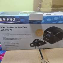 Лебедка якорная Sea-Pro 45, в Москве
