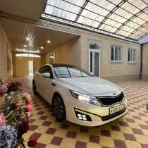 &bull; На продаже Кия optima 2015 года обьем двиг, в Москве