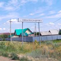 Продается 1/2 дома, в Рубцовске