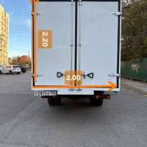 Грузоперевозки, в Ставрополе