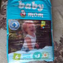 Продам памперсы, в Топках