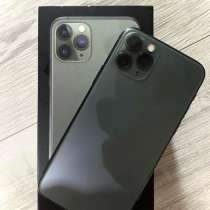 IPhone 11 Pro, в Аниве