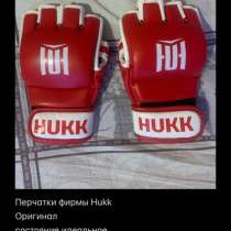 Новые перчатки Hukk, в Перми