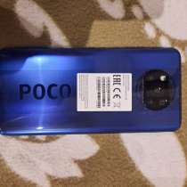 Смартфон Poco X3, в Красноярске