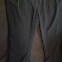 Брюки, в Москве