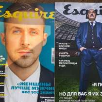 Подшивка Esquire 2011-2020, в Санкт-Петербурге