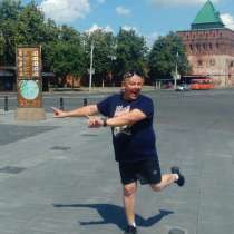 Алексей, 42 года, хочет пообщаться – Жду свою половину, в Астрахани