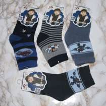 Носки детские "Весна", в Москве