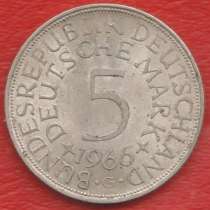 Германия ФРГ 5 марок 1966 г. G Карлсруэ серебро, в Орле