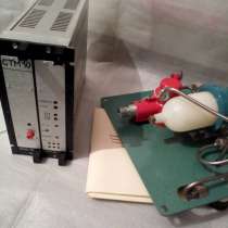 СТМ 10-0001ПБ ухл4 – стационарный сигнализатор горючих газов, в г.Сумы
