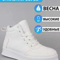 Новые унисекс кроссовки на 44 размер, в Подольске
