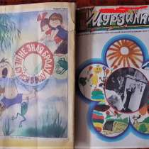 Журнал. Мурзилка (комплект) 1978г, в г.Костанай