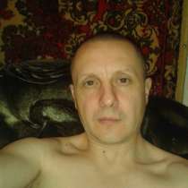 Владимир, 44 года, хочет пообщаться, в Москве